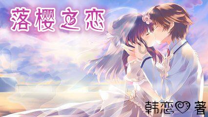 武侠拼图