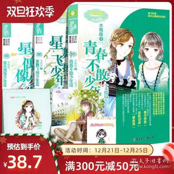 新一代白象汤好喝“甄味汤馆”系列上新，健康高汤面正异军突起