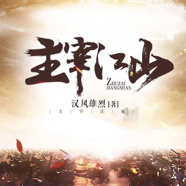 卖房不能停！1月月西安新房供应4768套，5年首月新高！